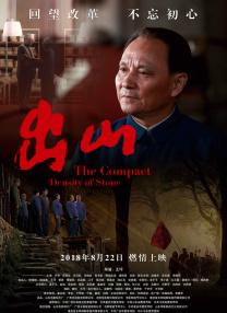 国产成人亚洲合集青青草原精品
